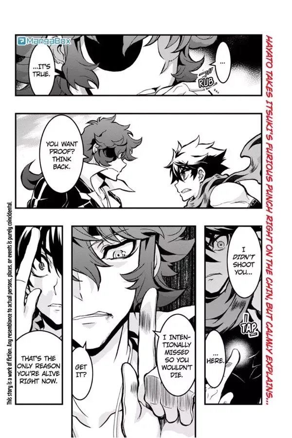 Aka Akatoretachi No Monogatari Chapter 67 page 1
