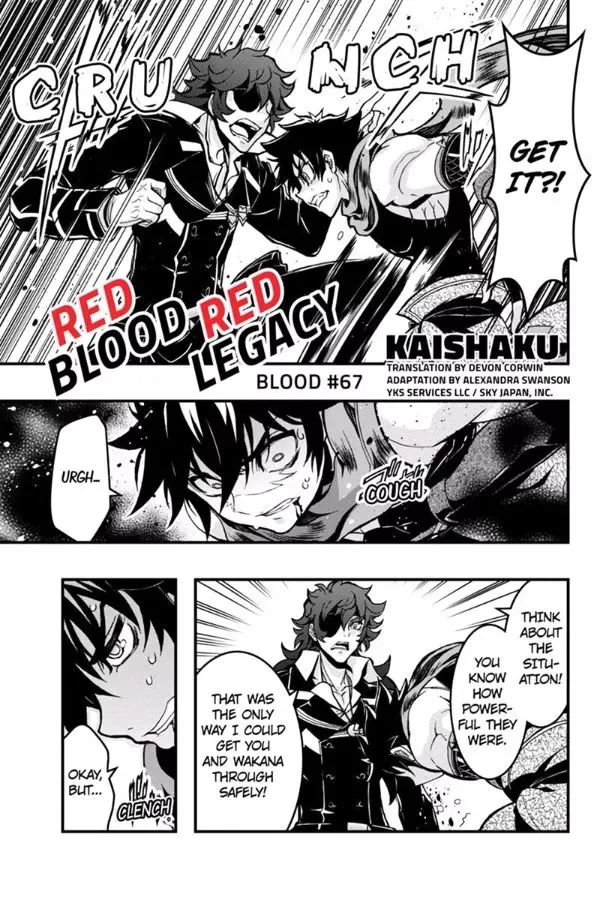 Aka Akatoretachi No Monogatari Chapter 67 page 2