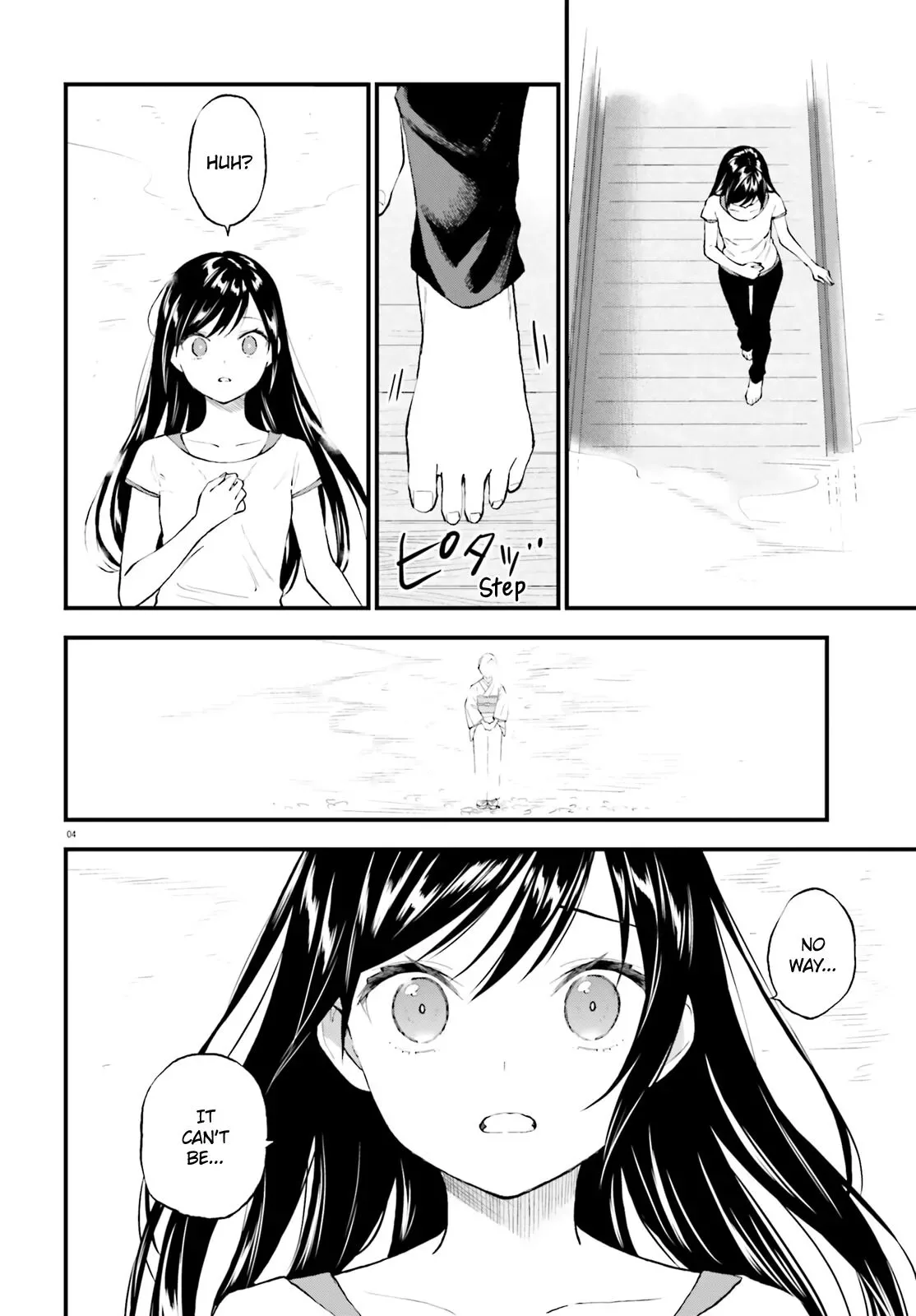 Ayakashiko Chapter 64.2 page 4
