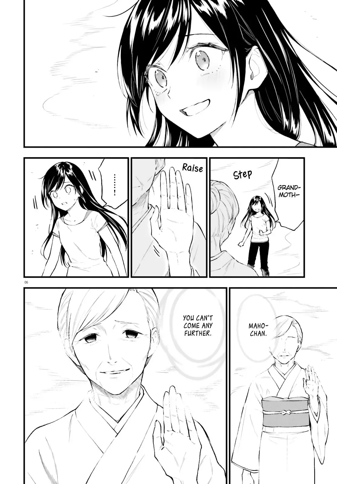 Ayakashiko Chapter 64.2 page 6