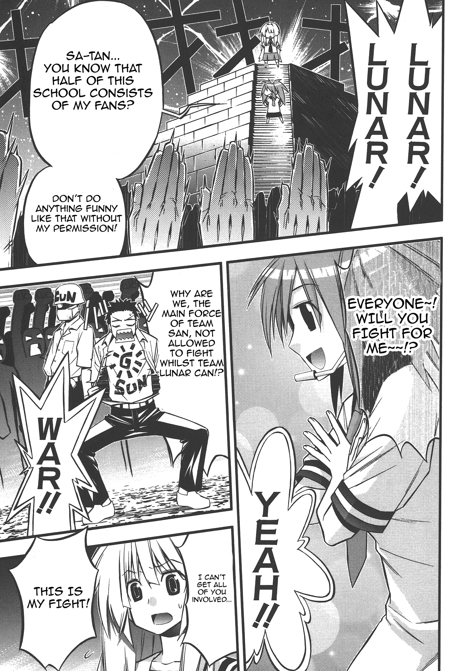 Seto no Hanayome Chapter 73 page 7