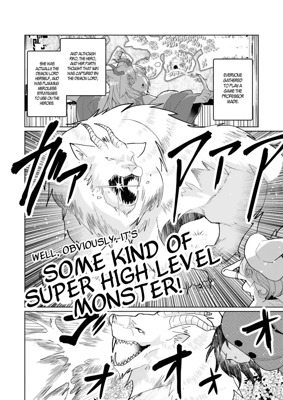 Nekomusume Shoukougun Chapter 75 page 2