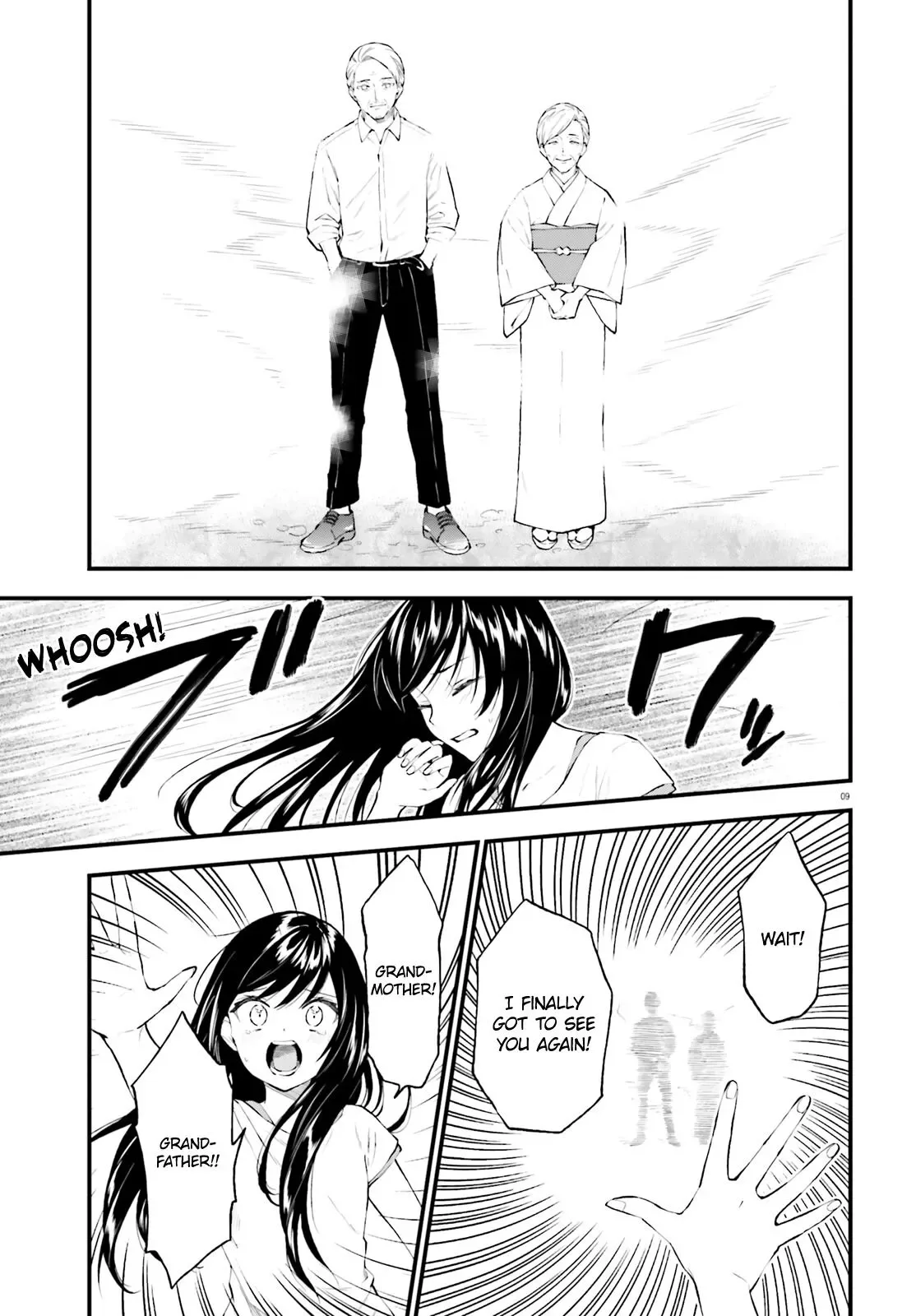 Ayakashiko Chapter 64.2 page 9