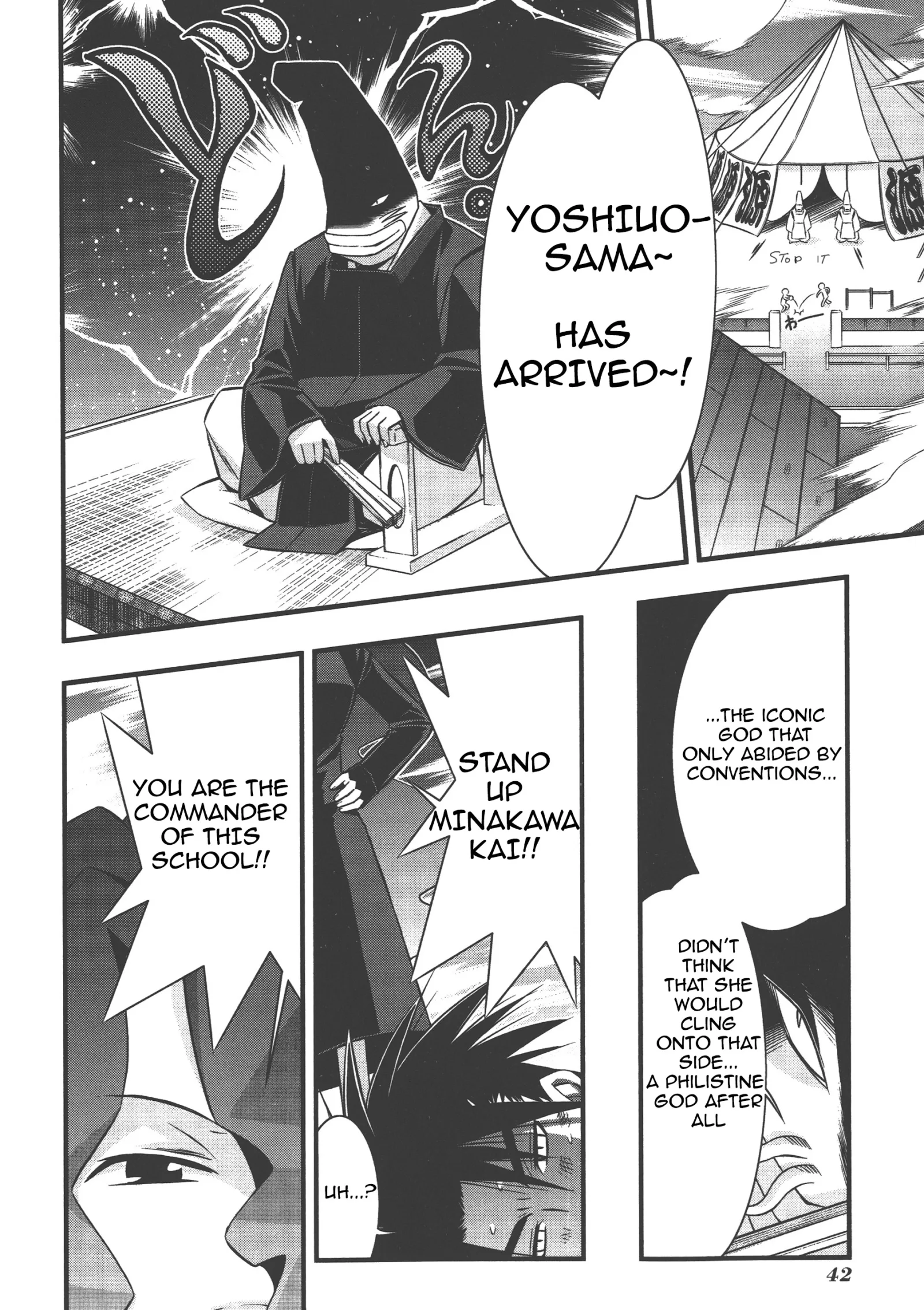 Seto no Hanayome Chapter 73 page 10