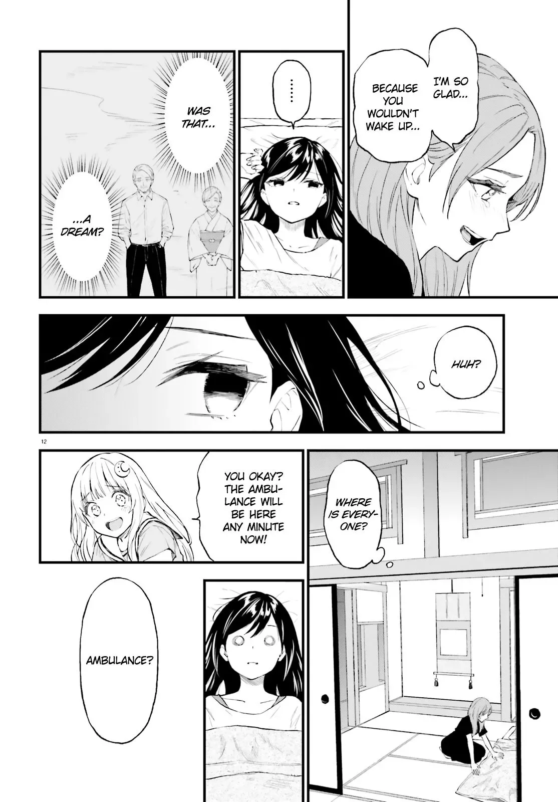 Ayakashiko Chapter 64.2 page 12