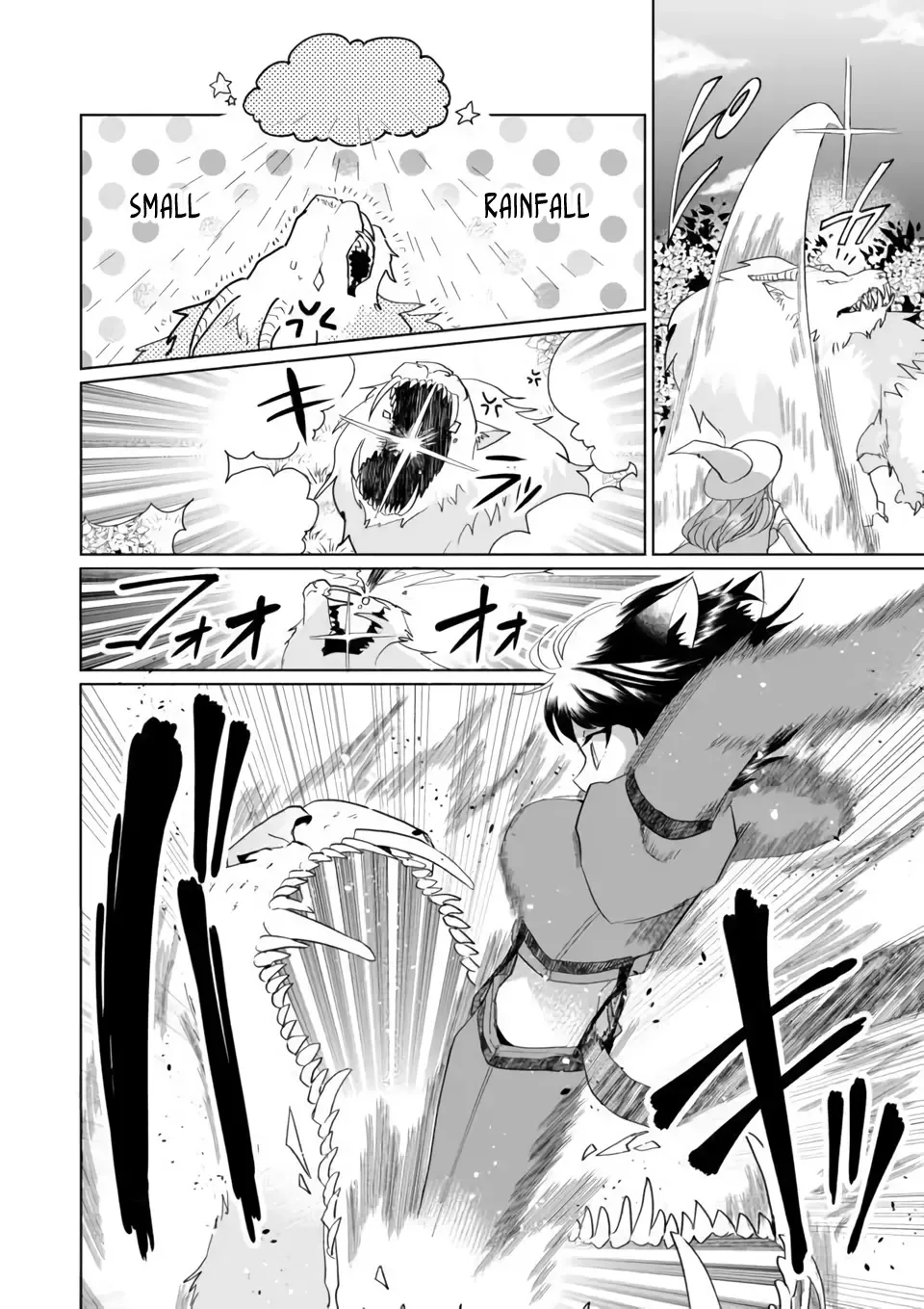 Nekomusume Shoukougun Chapter 75 page 4