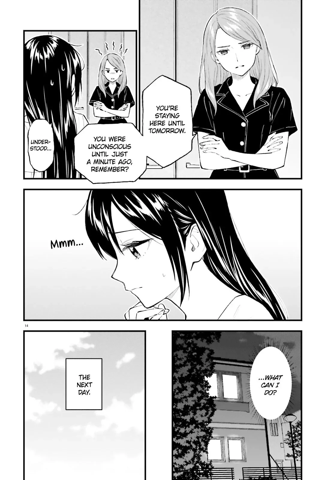 Ayakashiko Chapter 64.2 page 14