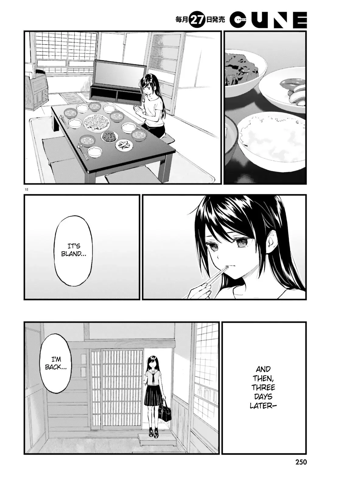 Ayakashiko Chapter 64.2 page 18