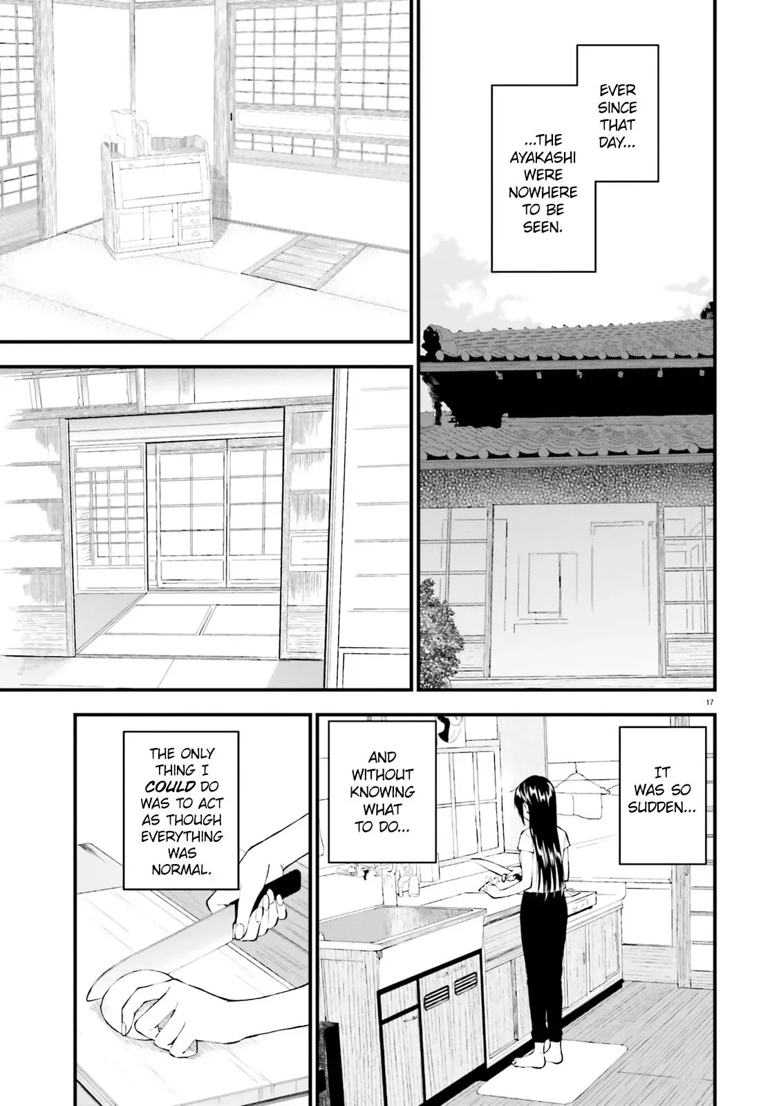 Ayakashiko Chapter 64.2 page 17