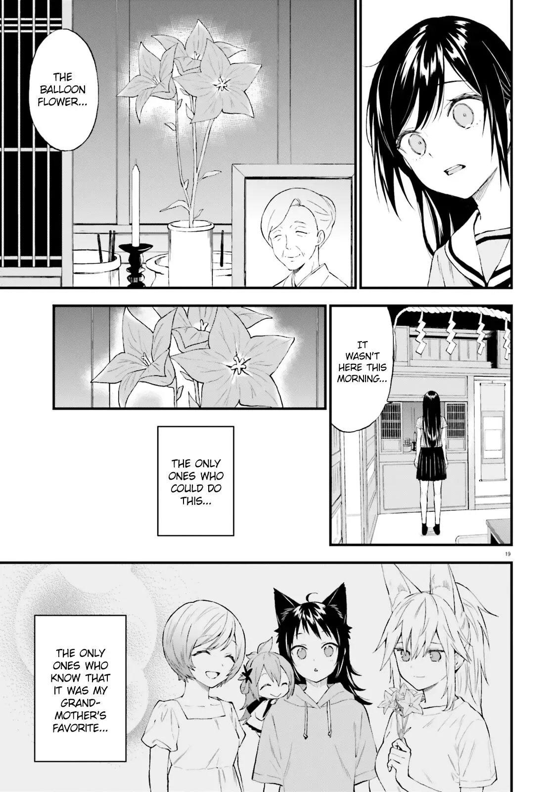 Ayakashiko Chapter 64.2 page 19