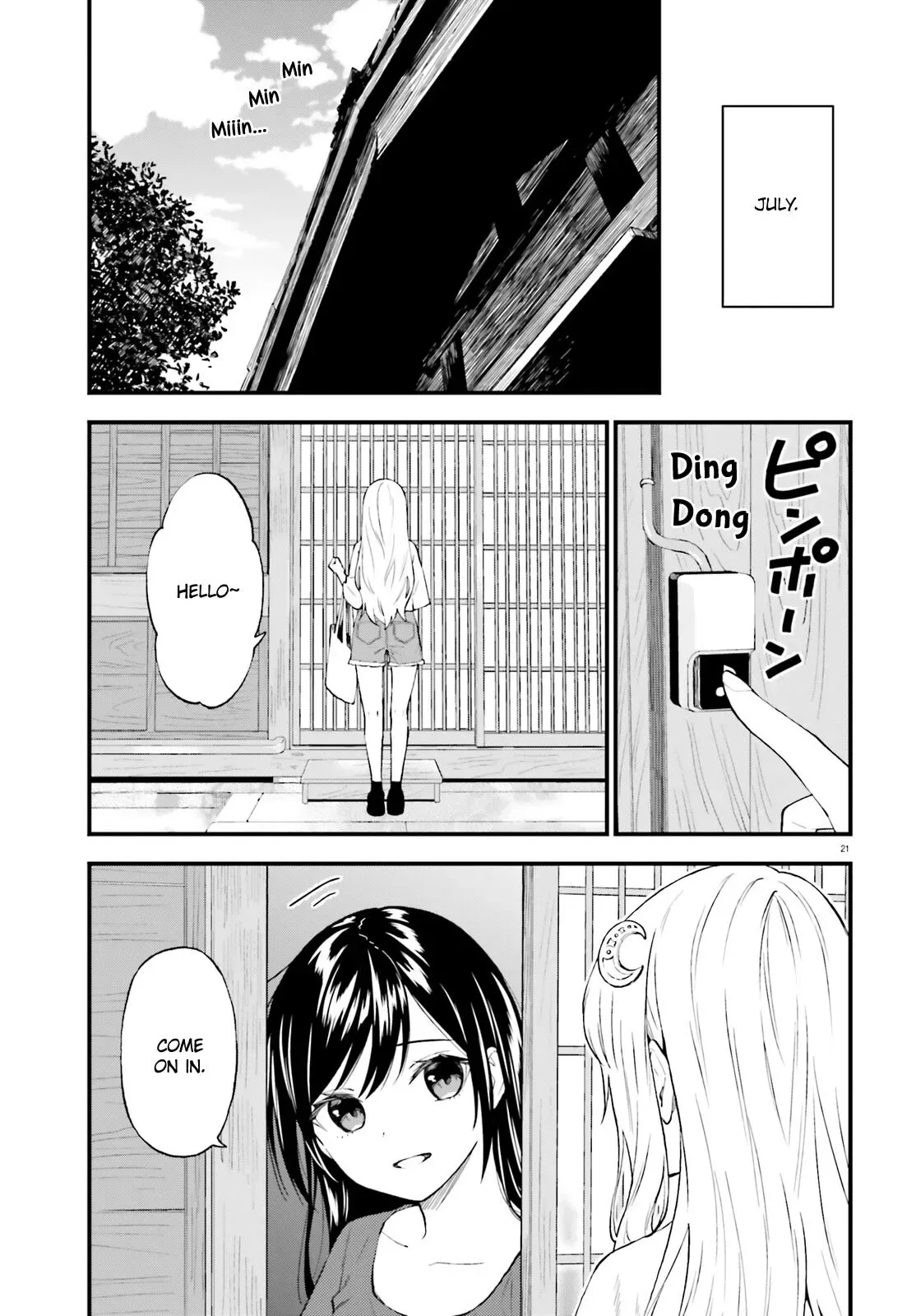 Ayakashiko Chapter 64.2 page 21