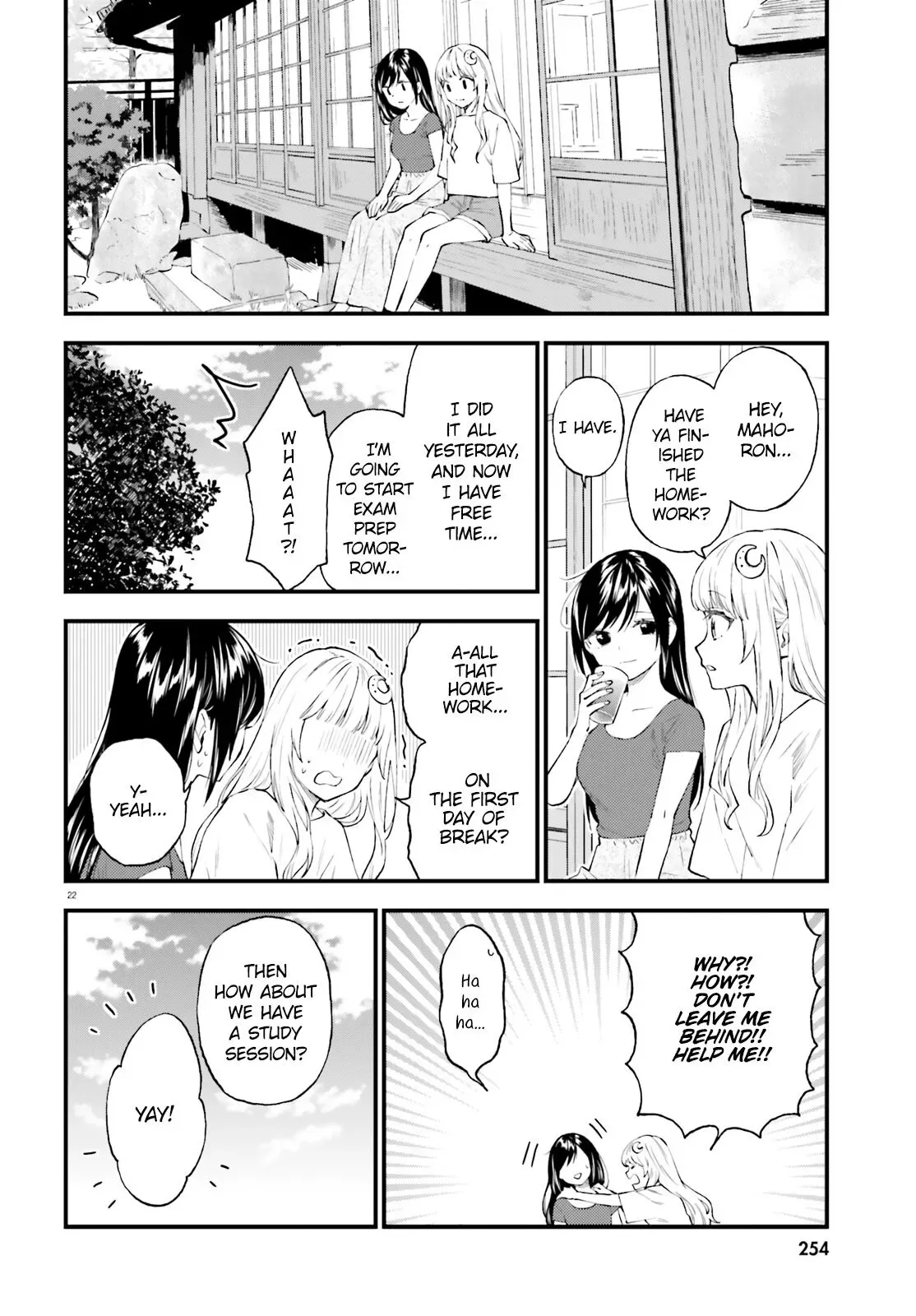 Ayakashiko Chapter 64.2 page 22