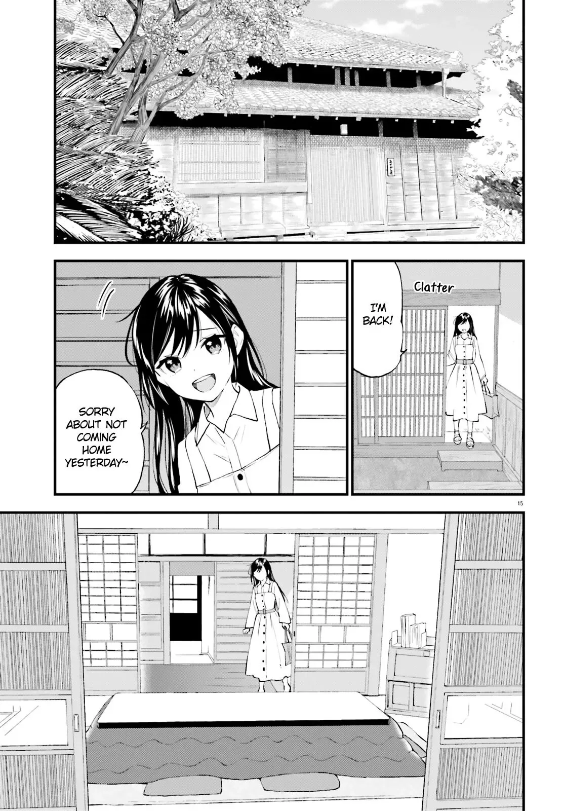 Ayakashiko Chapter 64.2 page 15