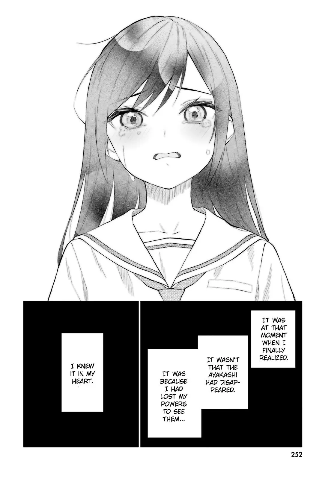 Ayakashiko Chapter 64.2 page 20