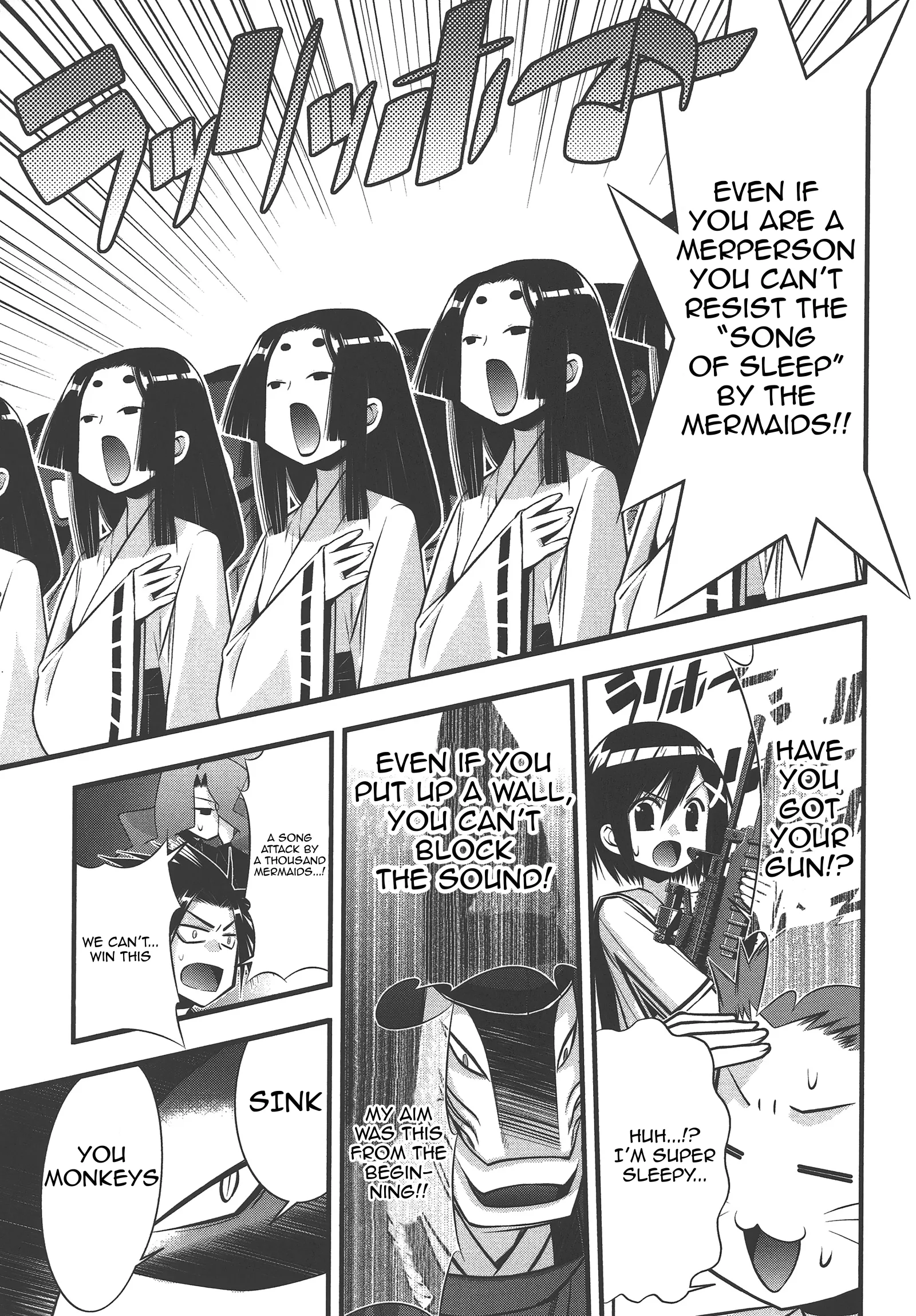 Seto no Hanayome Chapter 73 page 13