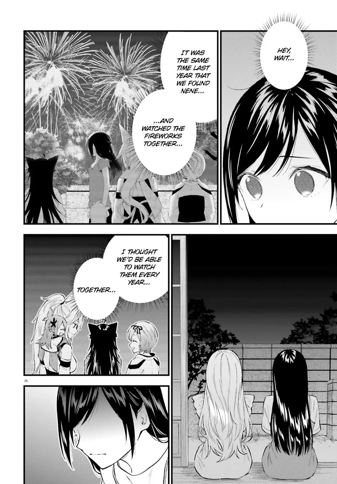 Ayakashiko Chapter 64.2 page 26