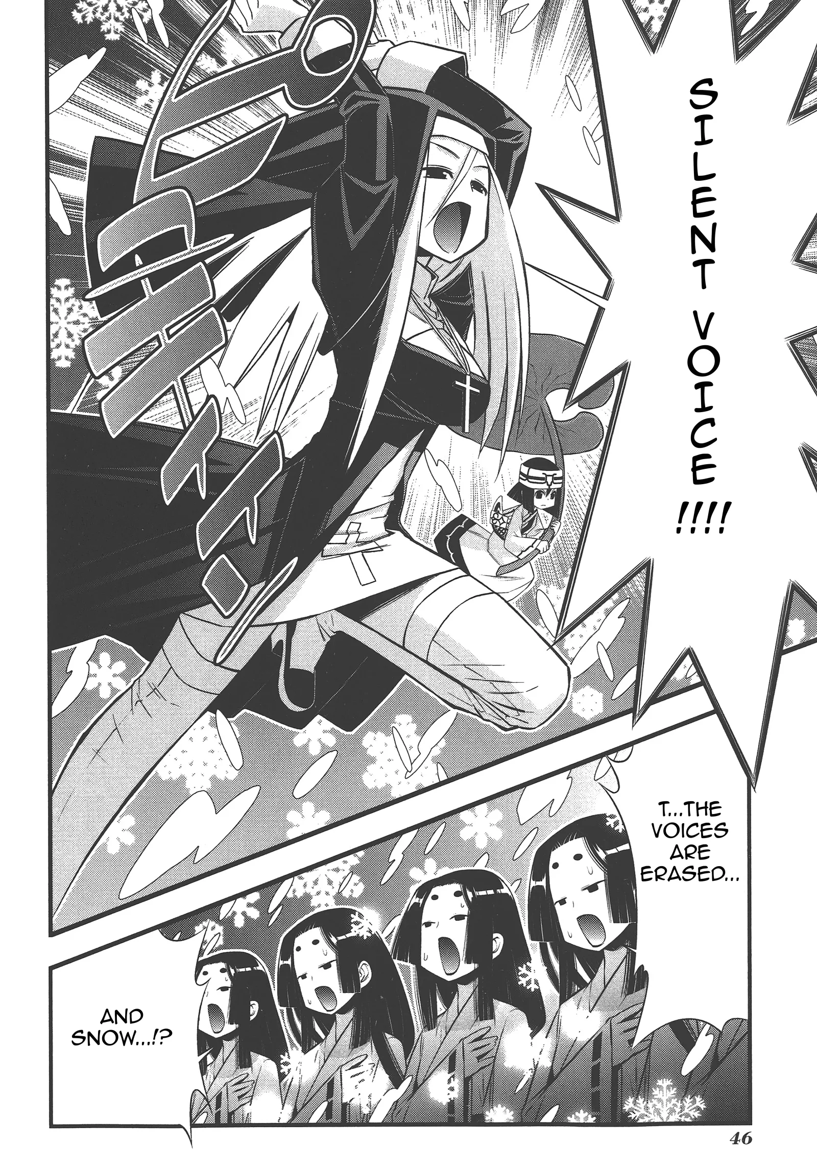 Seto no Hanayome Chapter 73 page 14