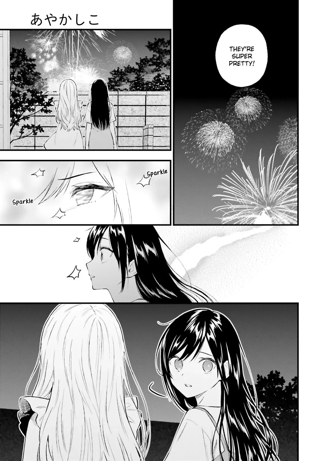 Ayakashiko Chapter 64.2 page 29