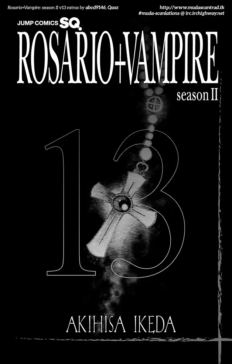 Rosario to Vampire Season II Chapter 65.5 page 7