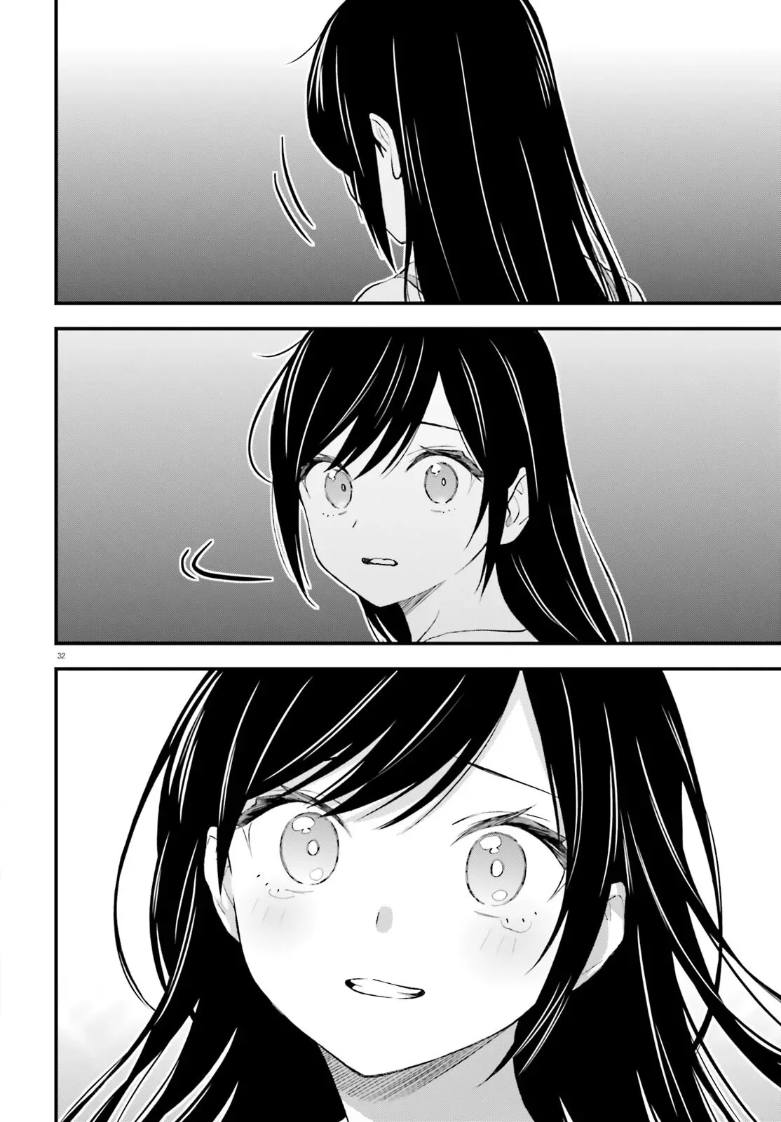 Ayakashiko Chapter 64.2 page 31
