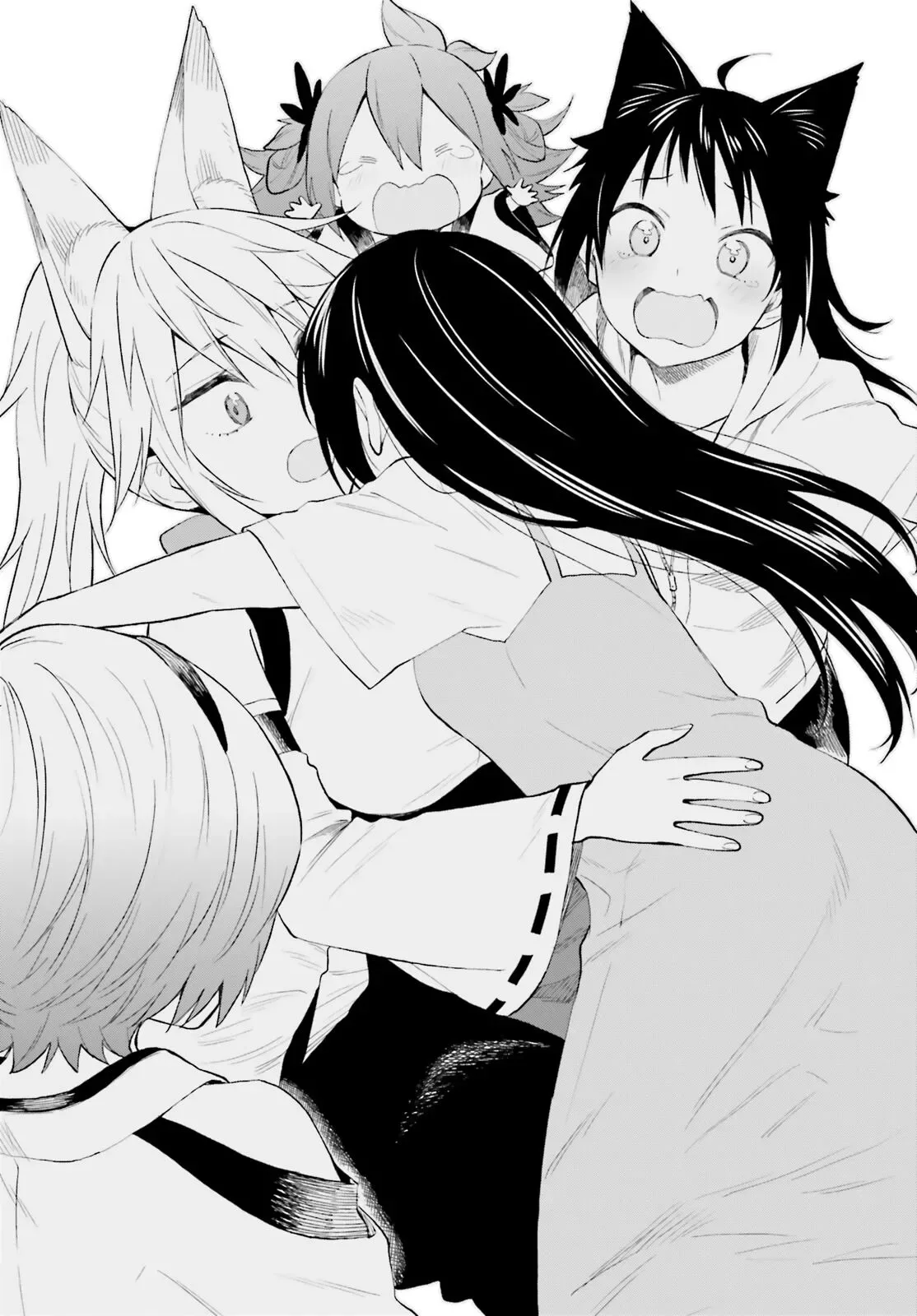 Ayakashiko Chapter 64.2 page 33