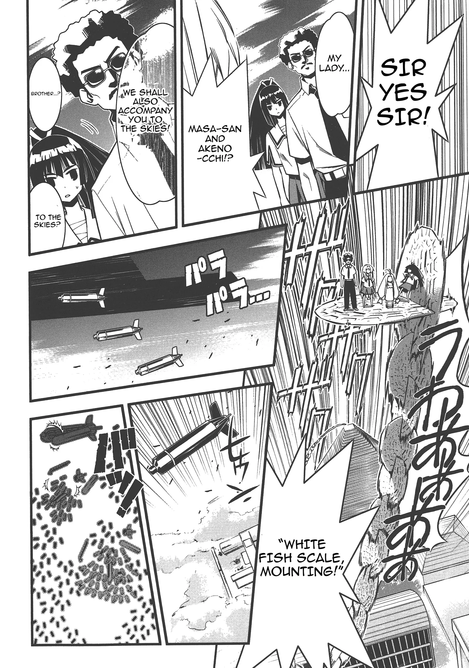 Seto no Hanayome Chapter 73 page 18