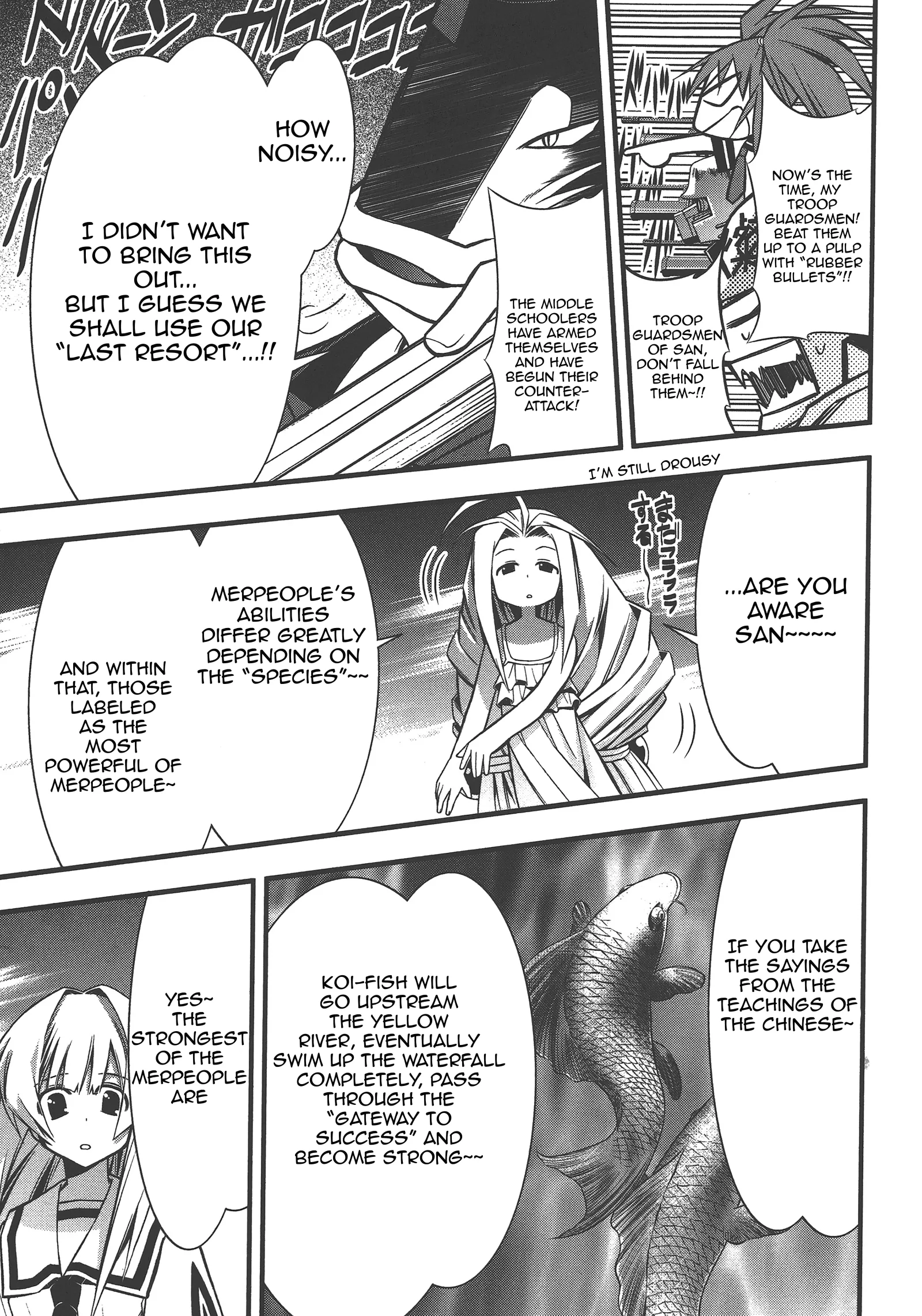 Seto no Hanayome Chapter 73 page 21