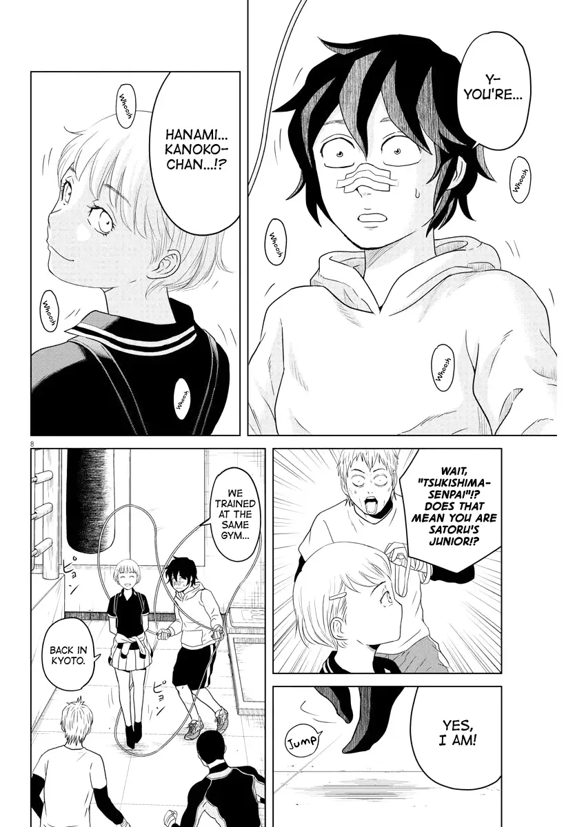 Saotome Senshu, Hitakakusu Chapter 77 page 8