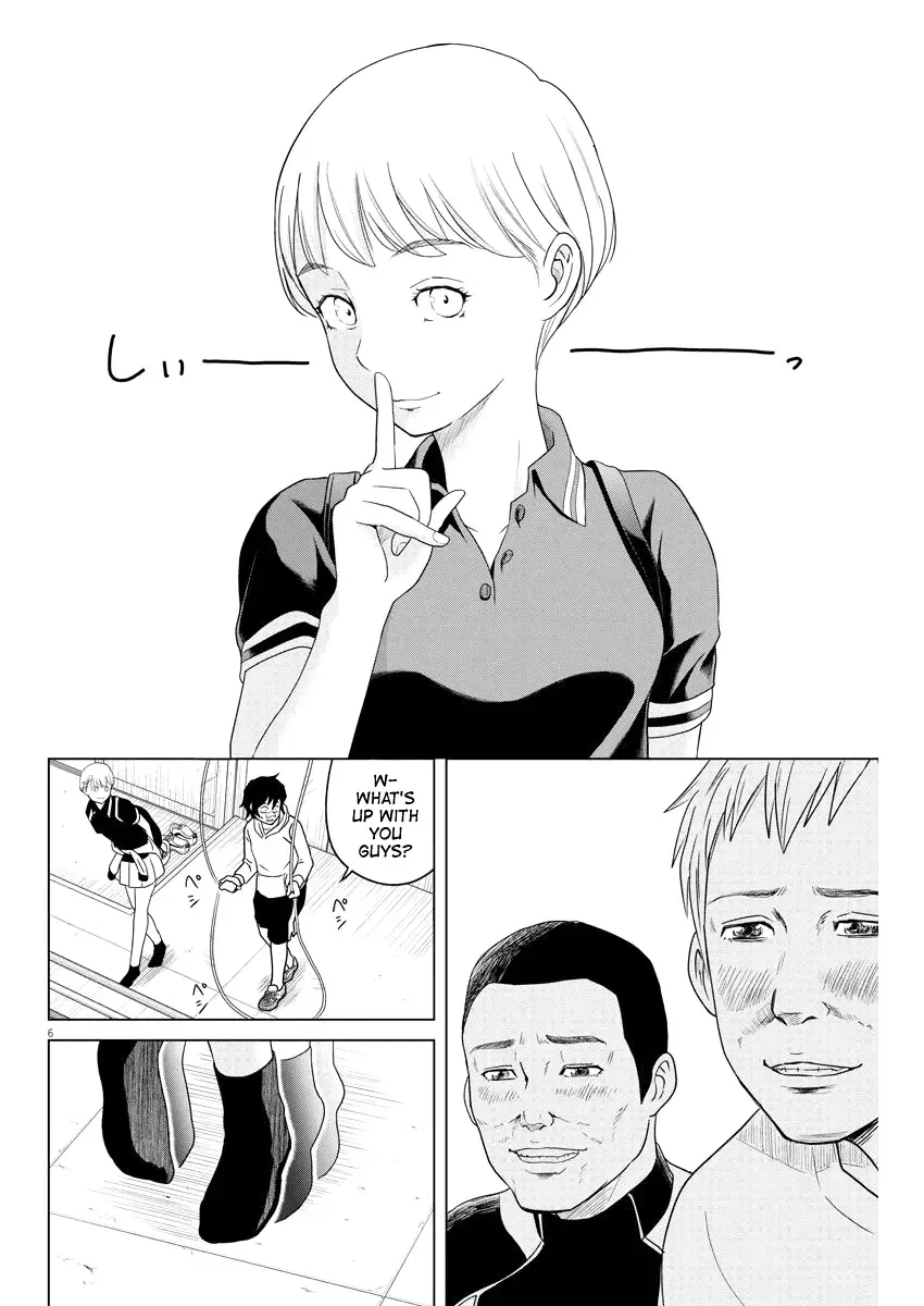 Saotome Senshu, Hitakakusu Chapter 77 page 6