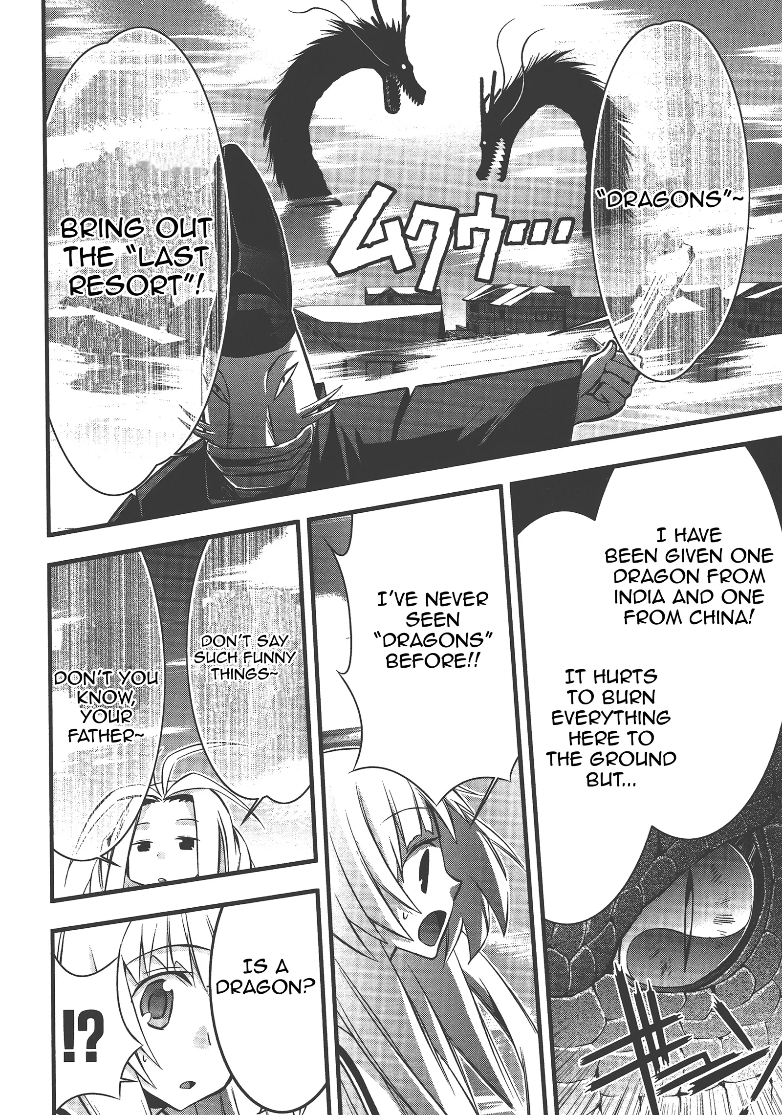Seto no Hanayome Chapter 73 page 22