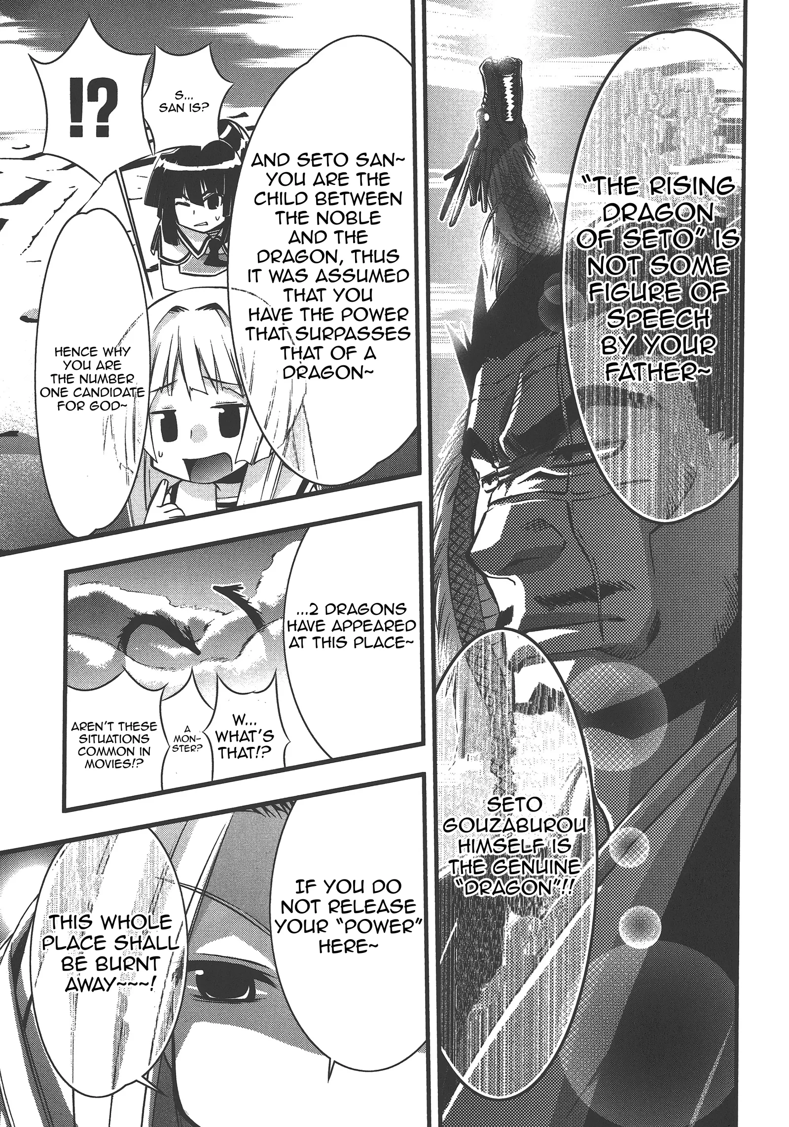 Seto no Hanayome Chapter 73 page 23