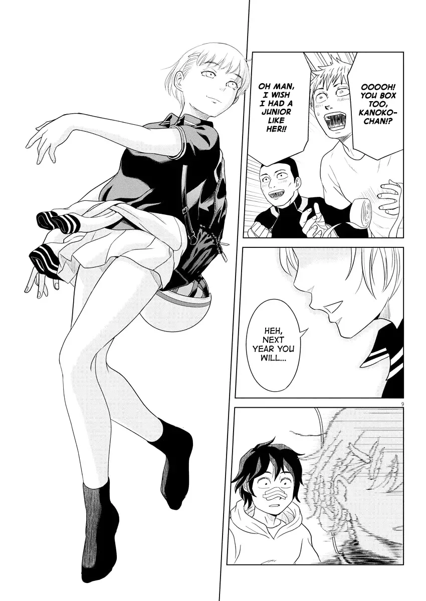 Saotome Senshu, Hitakakusu Chapter 77 page 9