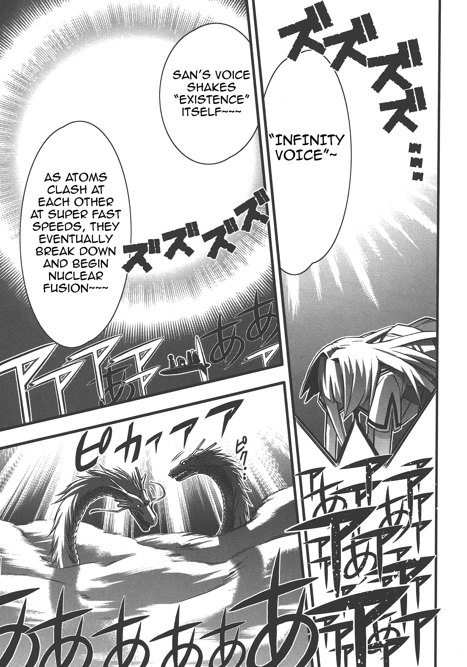 Seto no Hanayome Chapter 73 page 27