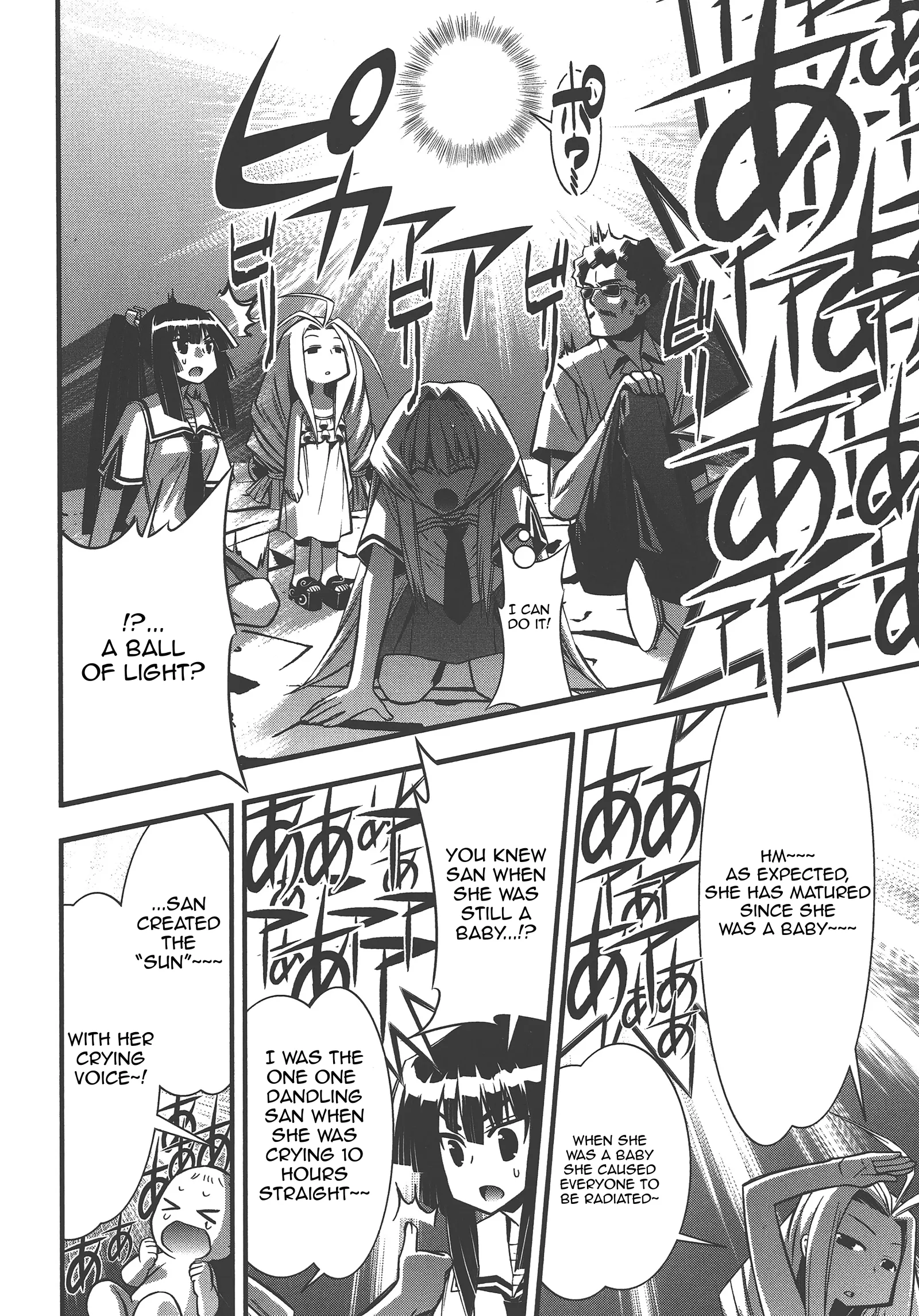 Seto no Hanayome Chapter 73 page 26