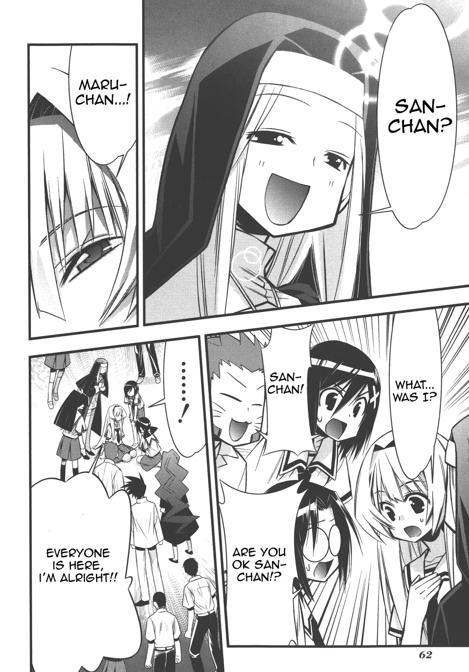 Seto no Hanayome Chapter 73 page 30
