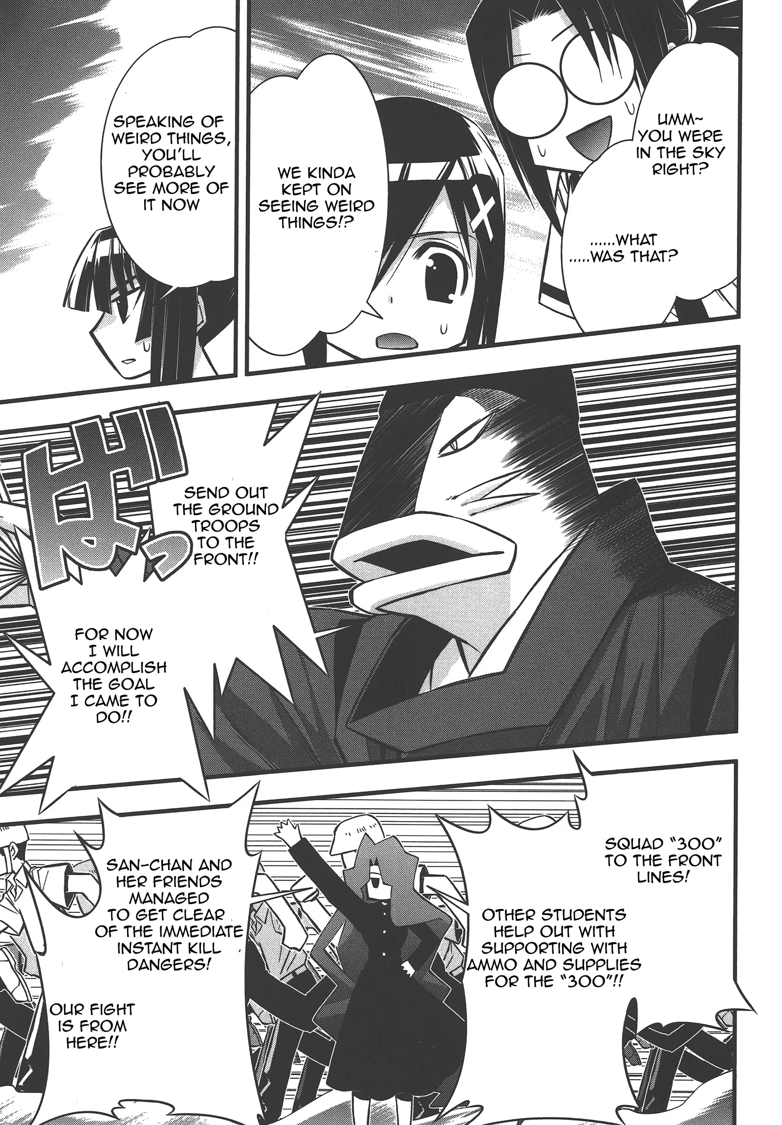 Seto no Hanayome Chapter 73 page 31
