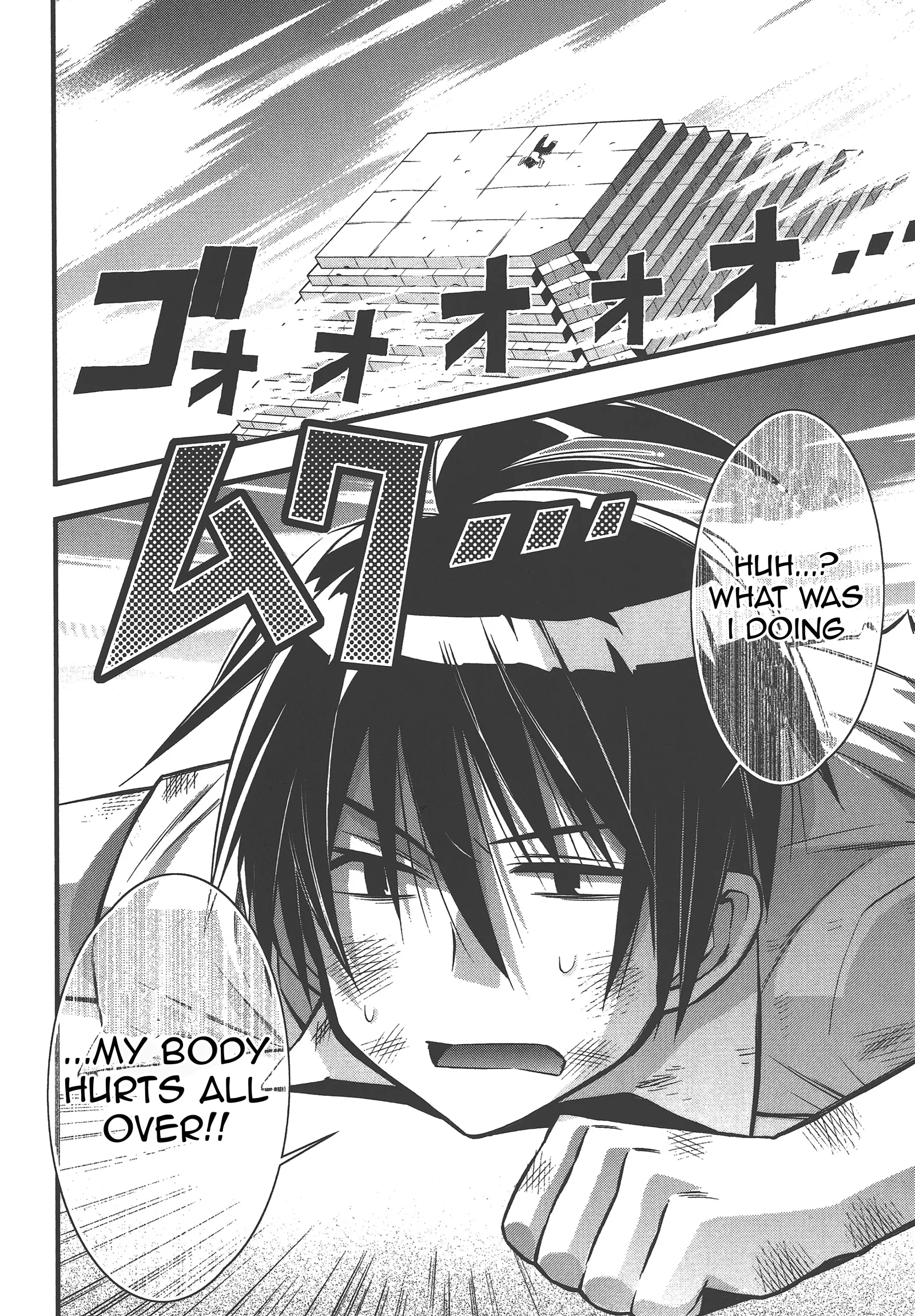 Seto no Hanayome Chapter 73 page 32