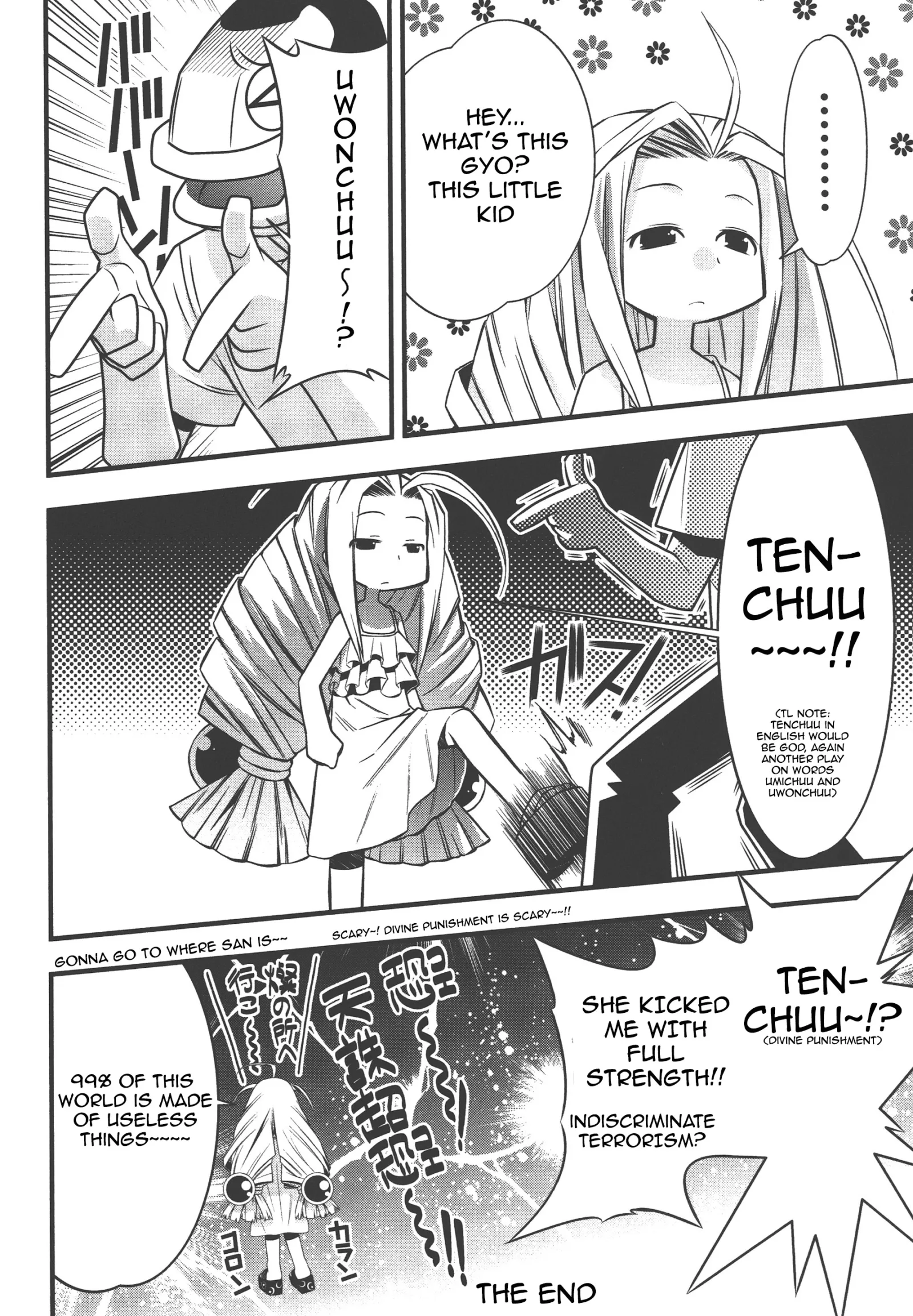 Seto no Hanayome Chapter 73 page 34