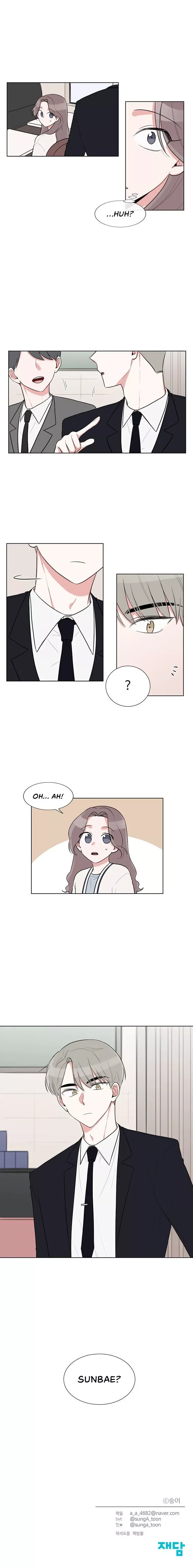 Gatabutata Chapter 65 page 12