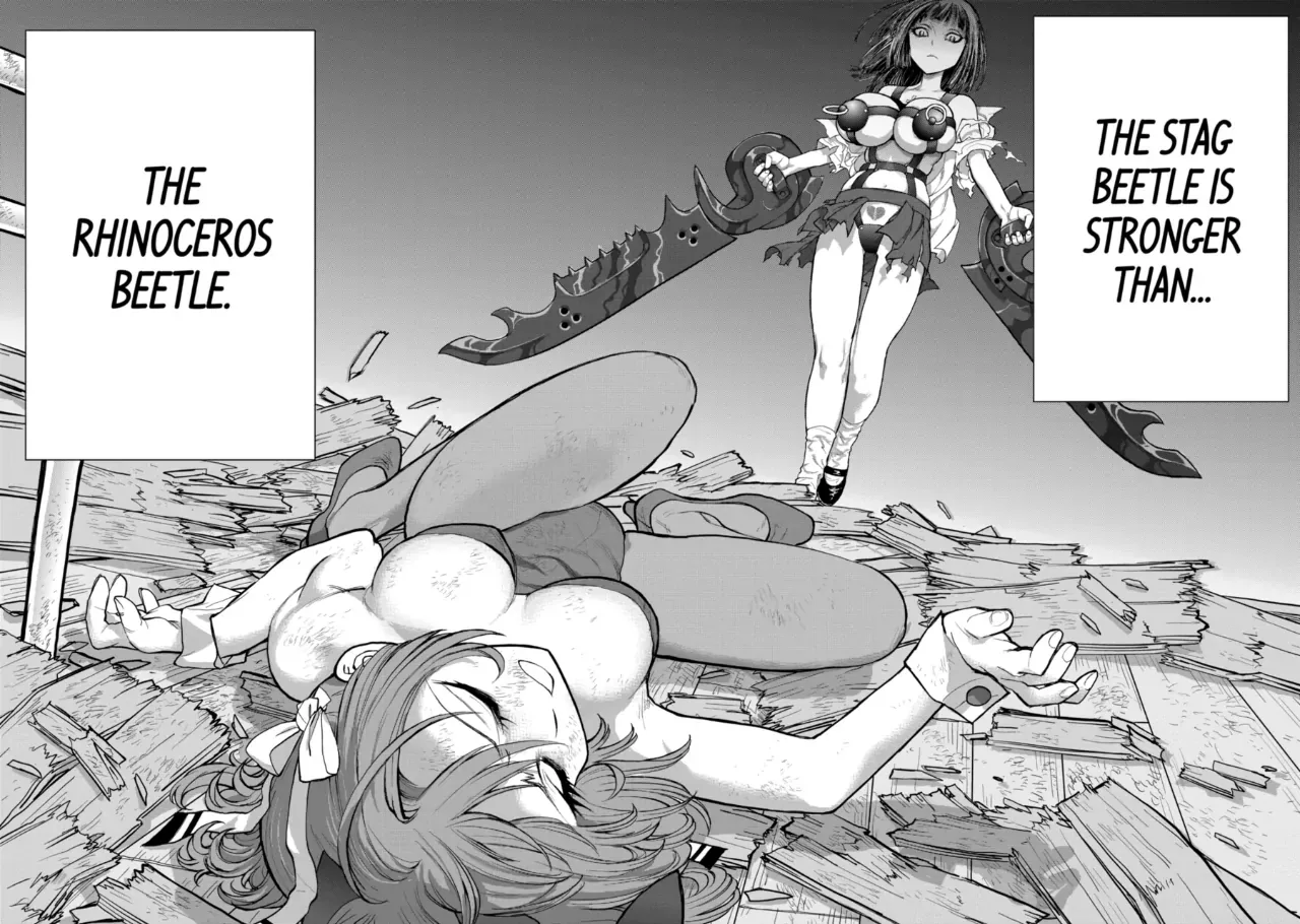 Caterpillar Chapter 75 page 17