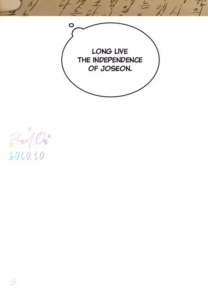 Gorae Byul - The Gyeongseong Mermaid Chapter 73 page 4