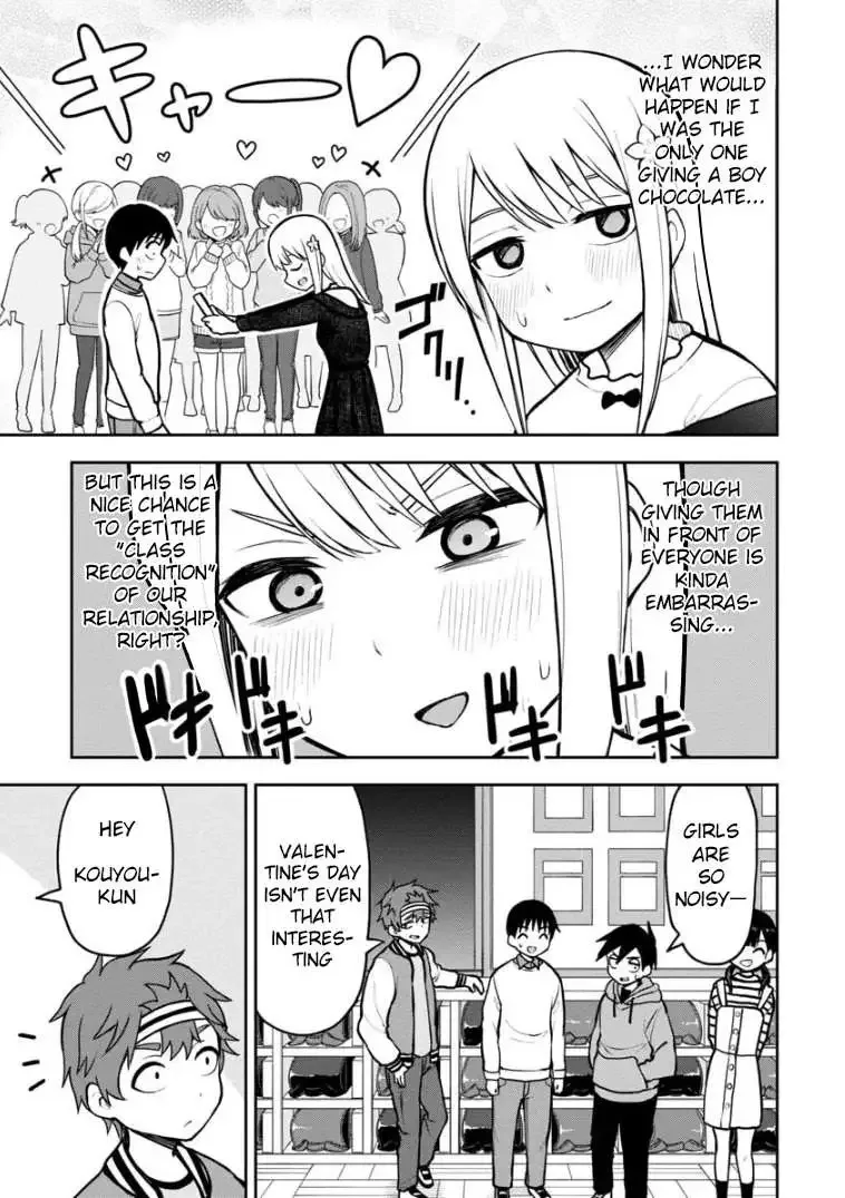 Love is Still Too Early for Himeichi-chan Chapter 61 page 5