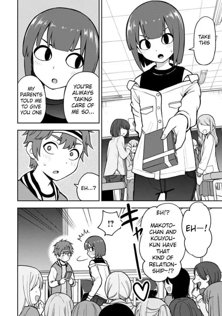 Love is Still Too Early for Himeichi-chan Chapter 61 page 6