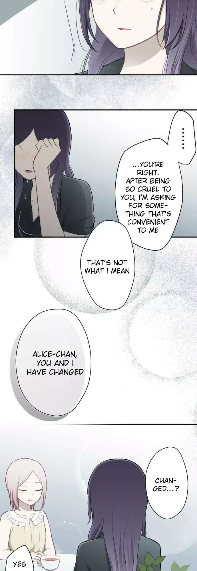 Ouji-sama Nante Iranai Chapter 72 page 11