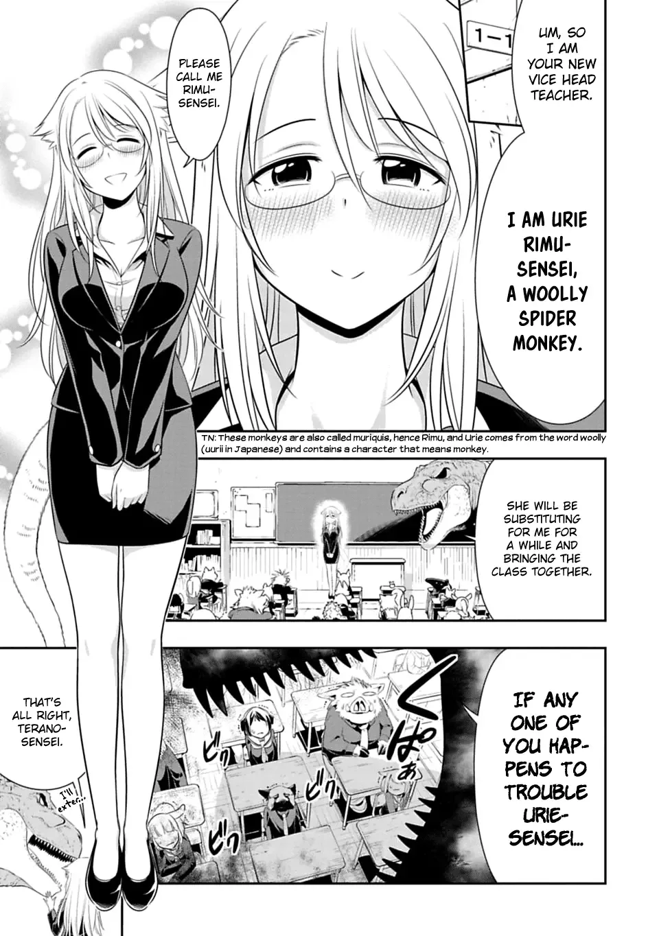 Murenase! Shiiton Gakuen Chapter 41 page 3
