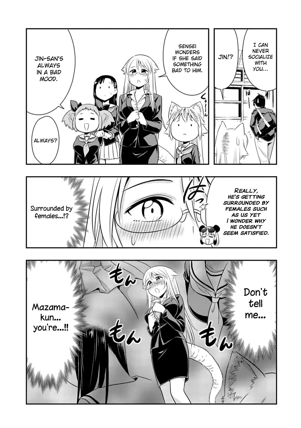 Murenase! Shiiton Gakuen Chapter 41 page 11