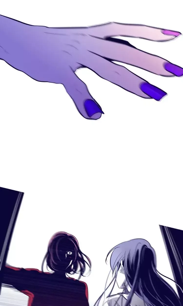 Shades and Shadows Chapter 81 page 43