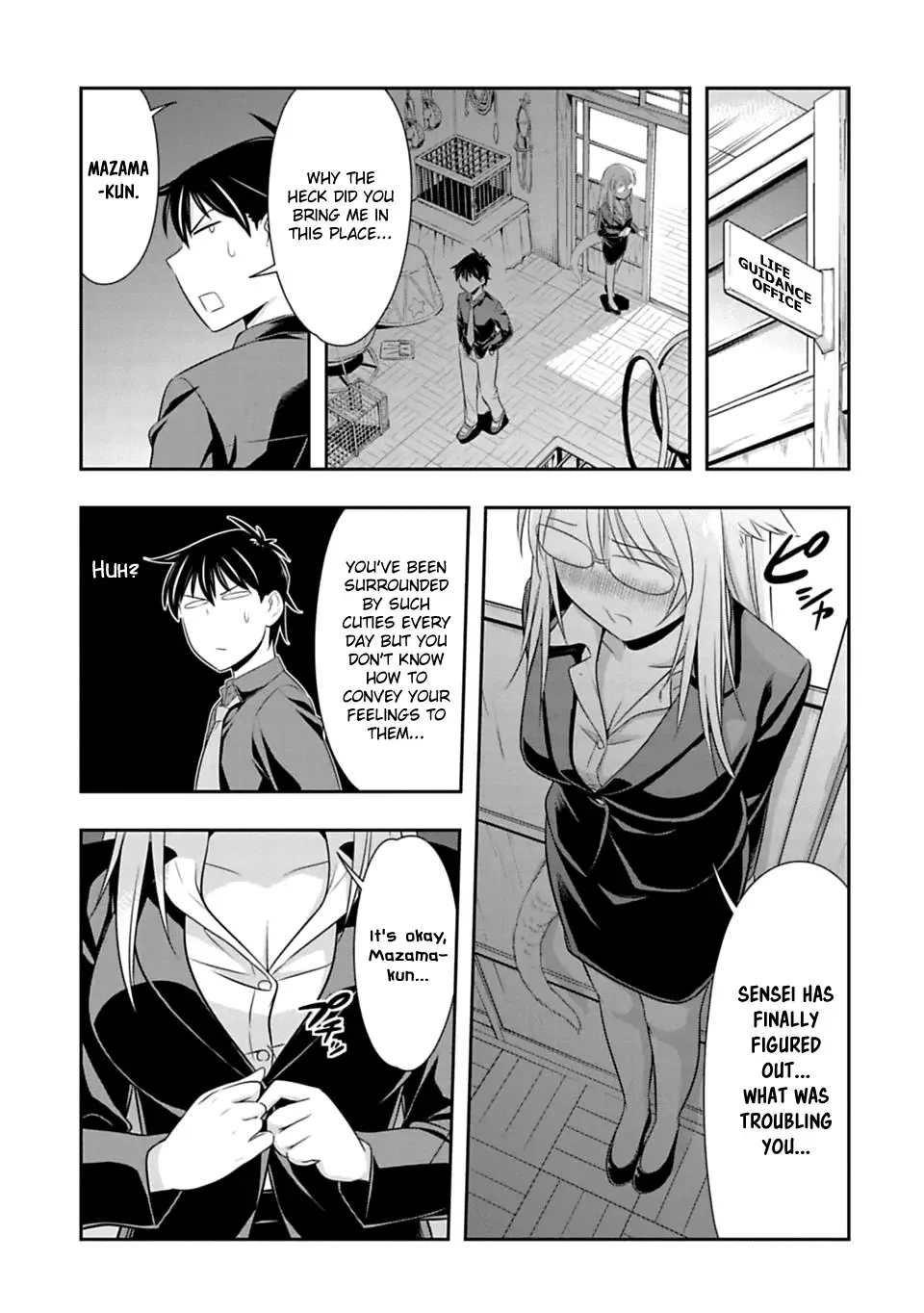 Murenase! Shiiton Gakuen Chapter 41 page 15