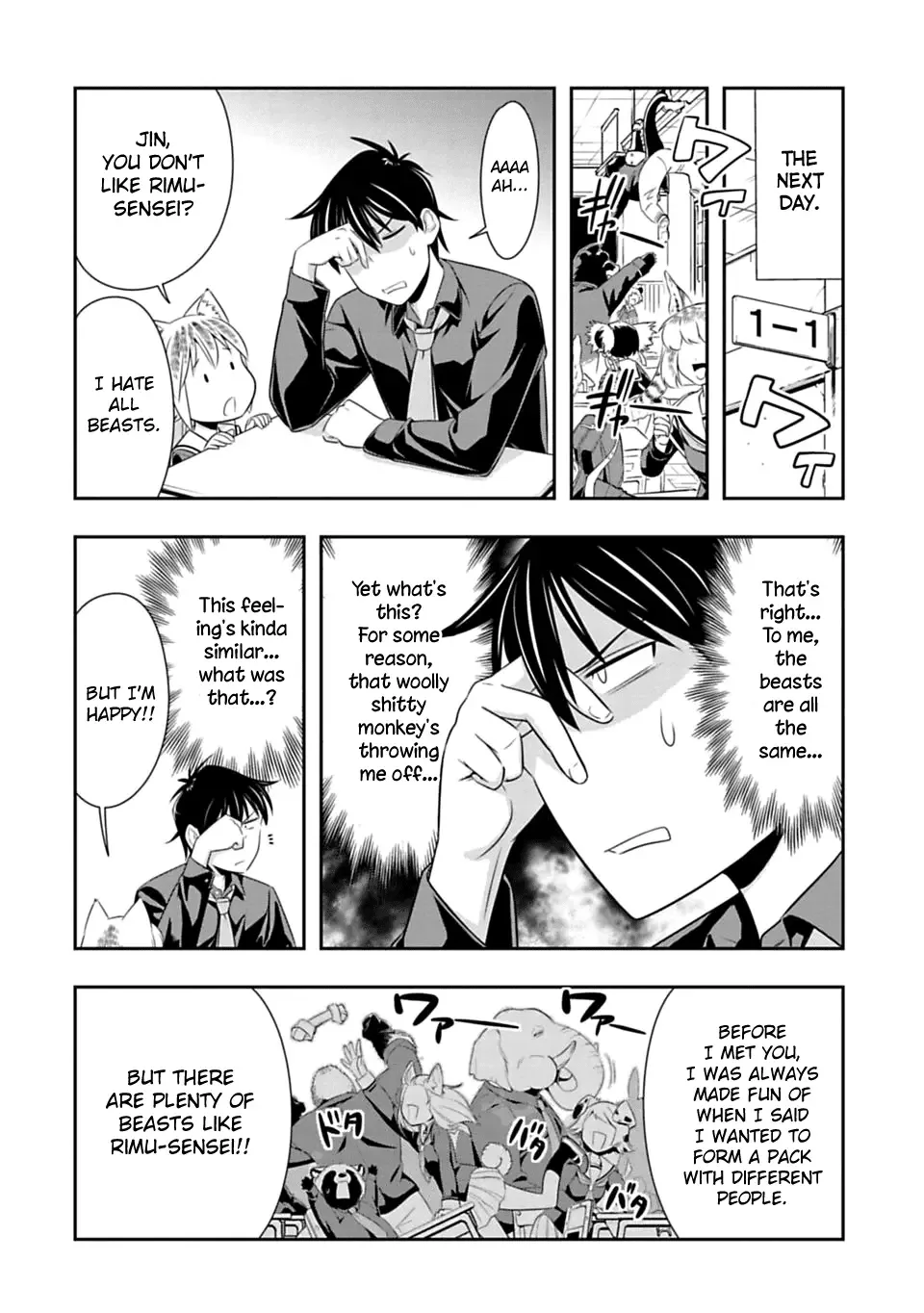 Murenase! Shiiton Gakuen Chapter 41 page 12