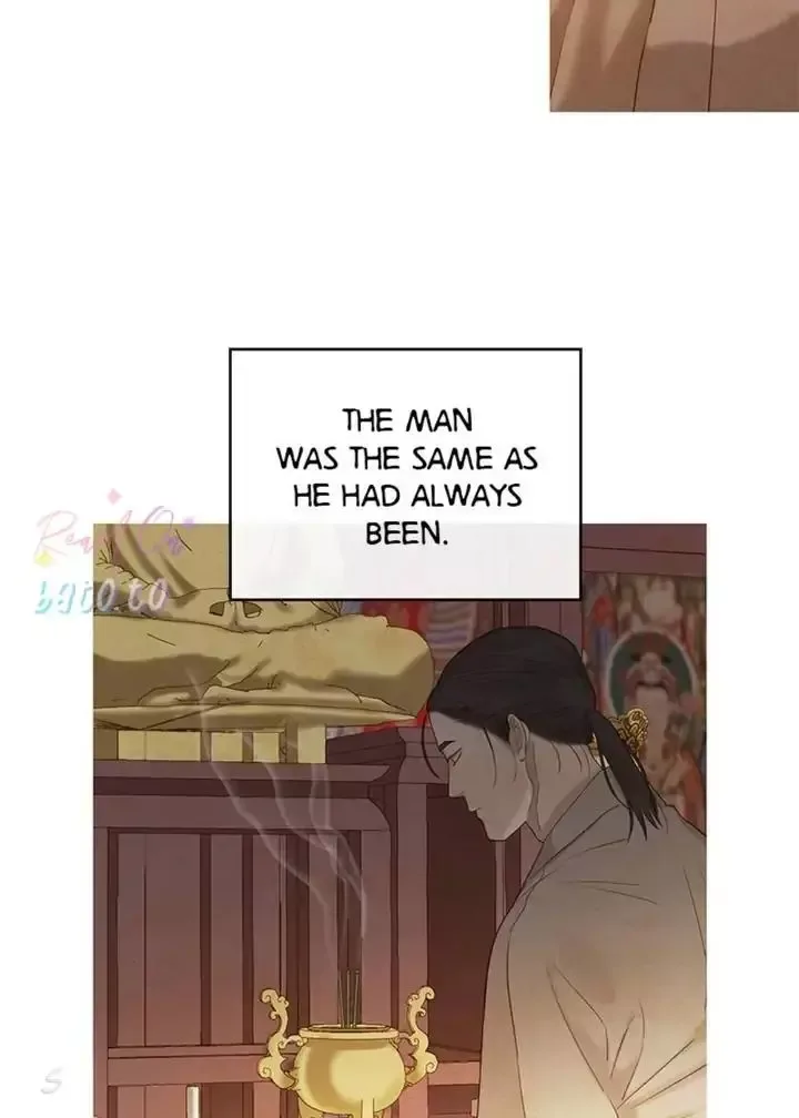 Gorae Byul - The Gyeongseong Mermaid Chapter 73 page 84